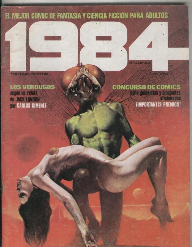 1984 numero 15