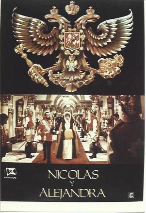 POSTAL A6162: Nicolas y Alejandra