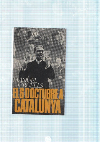 El 6 d octubre a Catalunya