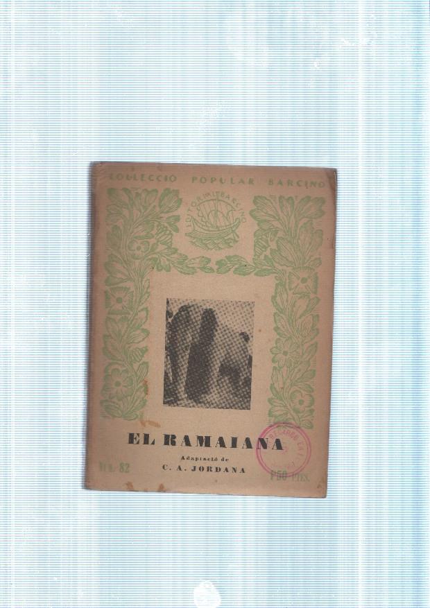 El Ramaiana ( L epopeia de Rama, pincep de L India )