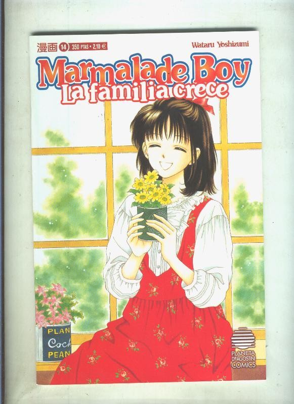 Planeta: Marmalade Boy numero 14