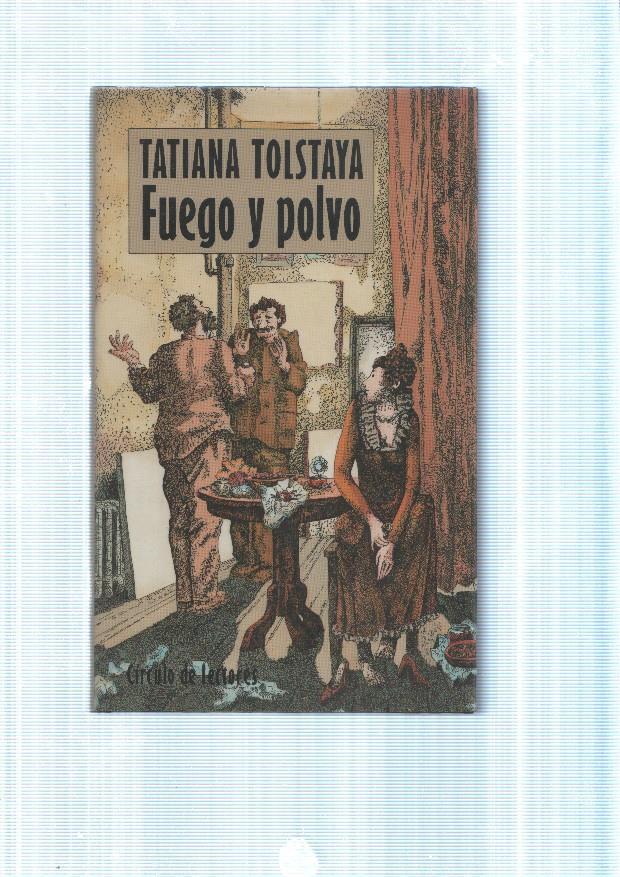 Fuego y Polvo