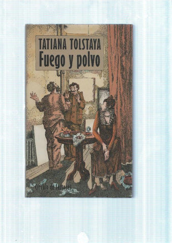Fuego y Polvo