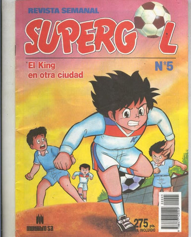Supergol (Benji y Oliver) numero 5