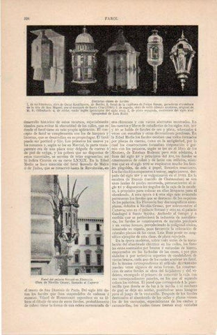 LAMINA V38647: Distintas clases de farolas