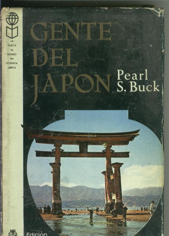 Gente al Japon