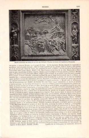 LAMINA V38574: Moises recibiendo las tablas de la Ley por Ghiberti