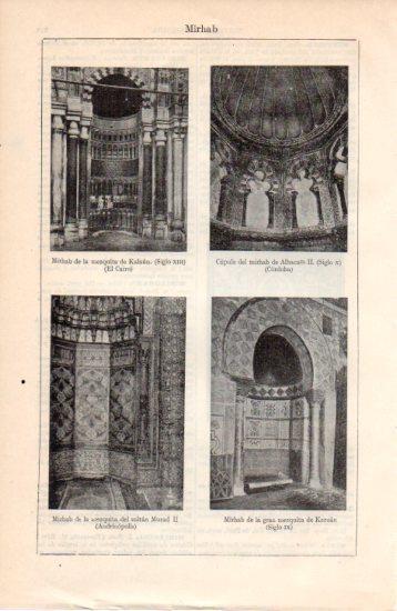 LAMINA V38537: Mirhab de las mezquitas de Kalaun, Sultan Murad II y Keruan