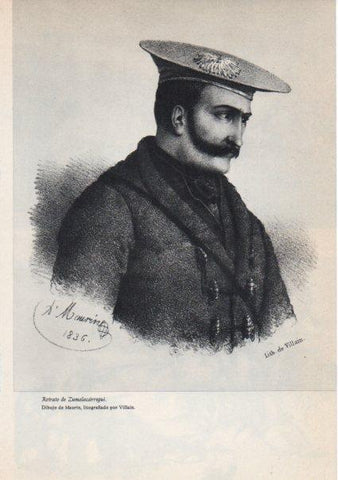 LAMINA V38917: Retrato de Zumalacarregui por Maurin