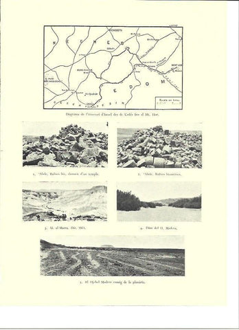 LAMINA 36354: Ruinas bizantinas en Israel 