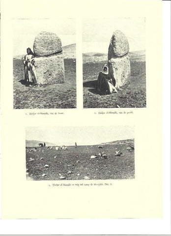LAMINA 36406: Hadjar elMansub, Israel