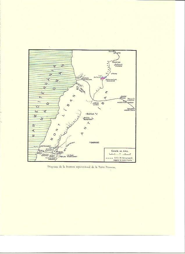 LAMINA 36417: Mapa de la frontera septentrional de la Tierra Prometida