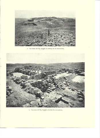LAMINA 36465: Ruinas de Siyagha, Israel