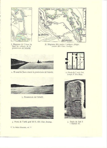 LAMINA 36023: Canal de Suez