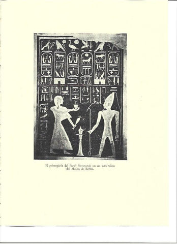 LAMINA 36014: Relieve con el primogenito de Merenptah 
