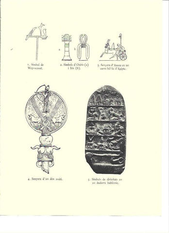 LAMINA 36058: Kudurru mesopotamico