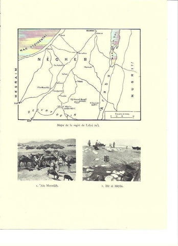 LAMINA 36223: Mapa de la region de Lahai ro'i