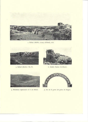 LAMINA 36264: Ruinas de Bethel, Israel