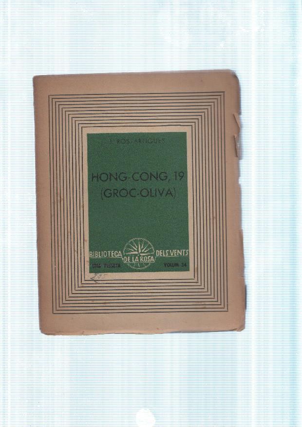 Hong Kong, 19 ( Groc Oliva )