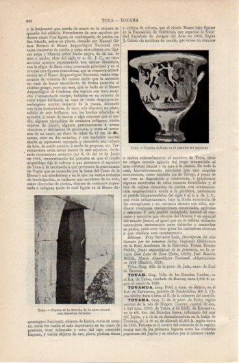 LAMINA V39516: Cratera hallada en el sepulcro en Toya