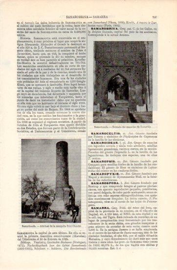 LAMINA V39744: Mausoleo de Tamerlan en Samarkanda