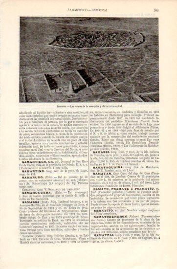LAMINA V39745: Ruinas de la mezquita de Samarra