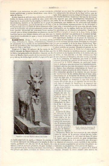 LAMINA V39746: Sametico y la vaca Hathor