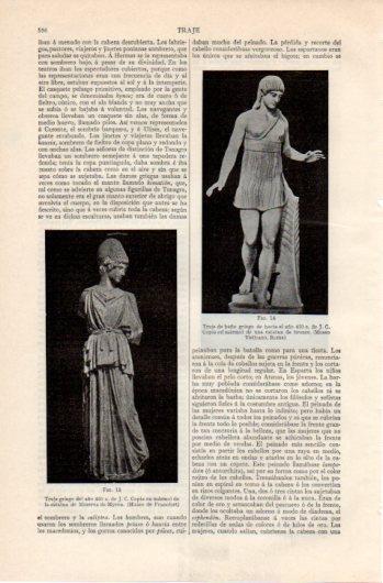 LAMINA V39554: Traje de baño griego estatua 