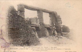 POSTAL PV09959: Les evenements du figuig Beni Ounif