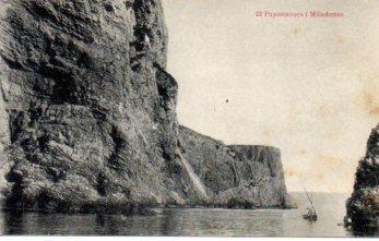POSTAL PV09915: Papananses y Miladonas