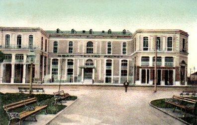 POSTAL PV09751: Casa en La Habana