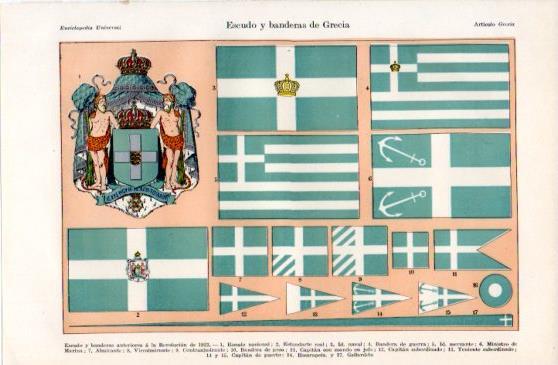 LAMINA V40084: Escudo y banderas de Grecia