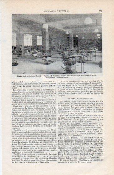 LAMINA V40239: Aula de odontologia en Ciudad Universitaria de Madrid