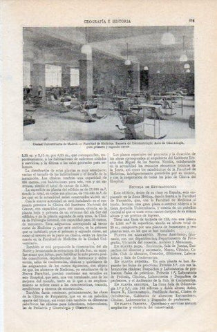 LAMINA V40239: Aula de odontologia en Ciudad Universitaria de Madrid