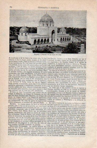 LAMINA V40261: Panteon de los Reyes del Iraq, Bagdad