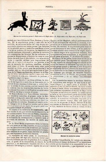 LAMINA V39861: Marcas de ceramica de Persia