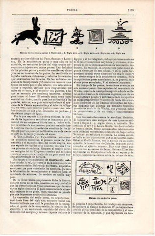 LAMINA V39861: Marcas de ceramica de Persia