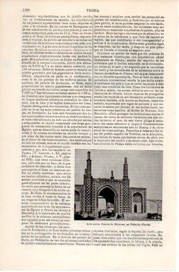 LAMINA V39859: Puerta de Shimran en Teheran