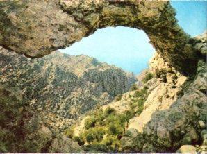 POSTAL PV10263: Sa Calobra Mallorca, Torrente de Pareis