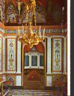 POSTAL PV10276: Palacio Real de Aranjuez. Real Casita del Labrador tocador