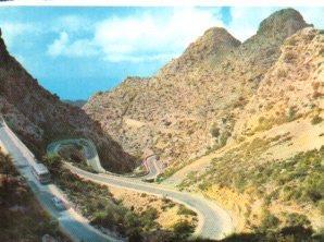 POSTAL PV10265: Sa Calobra Mallorca, carretera