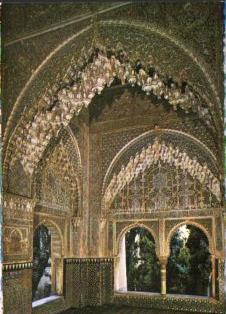 POSTAL PV10313: Mirador de Lindaraja en La Alhambra Granada