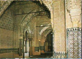 POSTAL PV10300: Sala de la Justicia, La Alhambra Granada