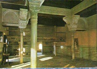 POSTAL PV10298: Mexuar cuarto dorado de La Alhambra, Granada