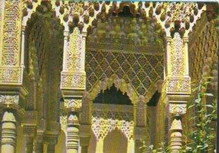 POSTAL PV10296: Detalle del Patio de los Leones, Alhambra de Granada