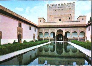 POSTAL PV10301: Patio de los Arrayanes, La Alhambra Granada