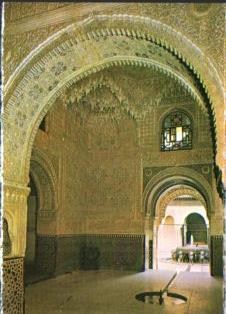 POSTAL PV10315: Sala de las Dos Hermanas en La Alhambra Granada