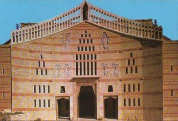 POSTAL PV10077: Nazareth, The Church of the Annunciation