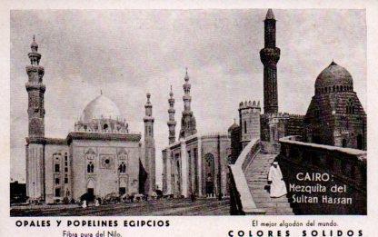 POSTAL PV09994: Mezquita del Sultan Hassan