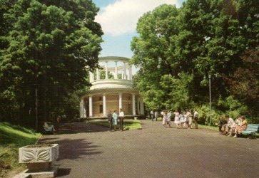 POSTAL PV10157:  Park pavilion, Kyiv
